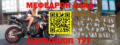 а пвп мука Будённовск