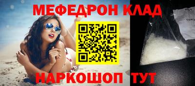а пвп мука Будённовск