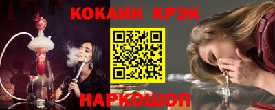 а пвп мука Будённовск