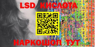 а пвп мука Будённовск