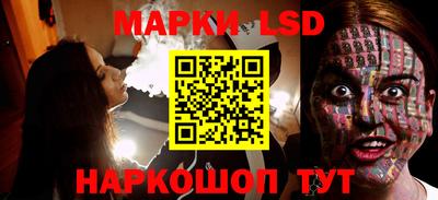 а пвп мука Будённовск