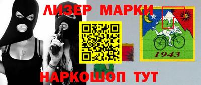 кокаин премиум Бугуруслан
