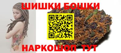 кокаин премиум Бугуруслан