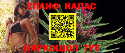 кокаин премиум Бугуруслан