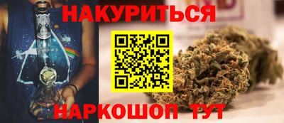 а пвп мука Будённовск