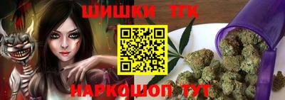 а пвп мука Будённовск