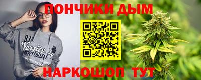 а пвп мука Будённовск