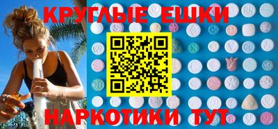 кокаин премиум Бугуруслан