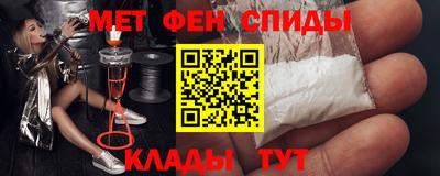 а пвп мука Будённовск