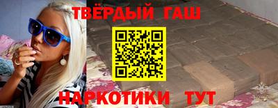 а пвп мука Будённовск