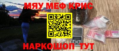 а пвп мука Будённовск